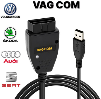Диагностический кабель автосканер Xiamen Vag Com VCDS 23.3 (PH050710)
