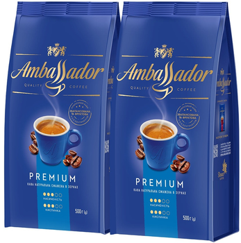 Набор кофе в зернах Ambassador Premium 500 г х 2 шт (8720254649269)