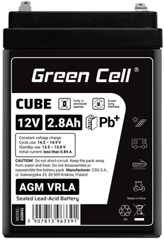 Акумуляторна батарея Green Cell AGM VRLA 12V 2.8Ah (5907813963391)