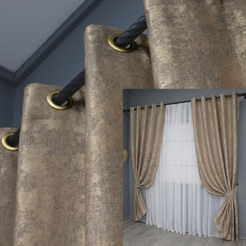 Комплект штор на люверсах VR-Textil Жаккард Sultan XO № 1680ш 150х250 см 2 шт Темно-бежевый (37-0195)