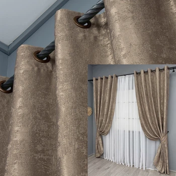 Комплект штор на люверсах VR-Textil Жаккард Sultan XO № 1682ш 150х250 см 2 шт какао (37-0198)