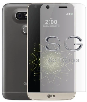 Мягкое стекло для LG G5 на экран полиуретановое SoftGlass