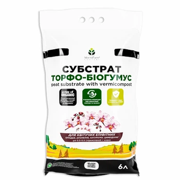 Субстрат для орхідеї, бромелієвих та епіфітних WormiFarm 6л