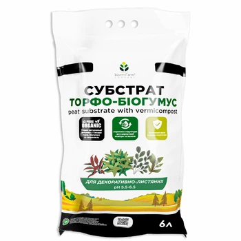 Субстрат для декоративно-лиственных растений WormiFarm 6л