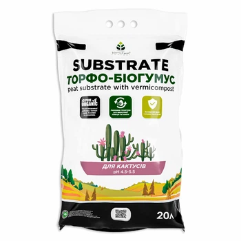 Субстрат для кактусів WormiFarm 20л