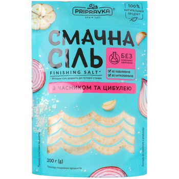 Упаковка морської солі Приправка з часником та цибулею "СМАЧНА СІЛЬ" 200 г * 10 шт