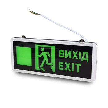 Вказівник світловий LW-EM-UD-3W LED 3W на акумуляторі (300034)