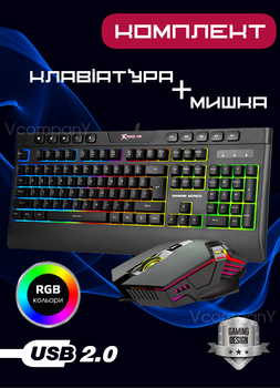 Клавиатура игровая + игровая мишь XTRIKE ME 2 в 1 Проводная геймерская клавиатура + мишка с RGB подсветкой, комплект 11556