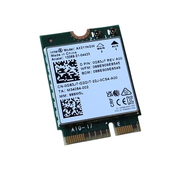 Трехдиапазонный адаптер модуль Wi-Fi 6E + Bluetooth 5.3 Intel AX211NGW (M13652-002) Anatel 12069-21-04423 М.2: CNVio2