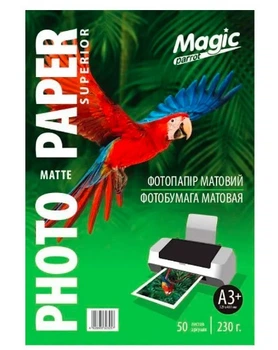 Матовая фотобумага А3+ 230 г/м² Magic (50 листов) бумага А3 + (329*483мм)