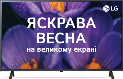 Телевізор LG 55UR78006LK