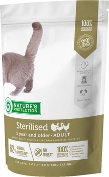 Корм для котів Nature's Protection Sterilised Adult
