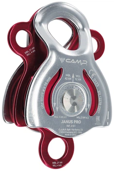 Блок-ролик CAMP Janus Pro Silver/Red (1060-2161)