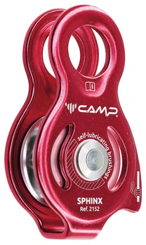 Блок-ролик CAMP Sphinx Red (1060-2152)