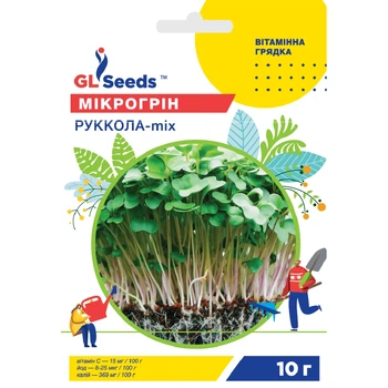 Микрозелень Руккола микс / 10 г