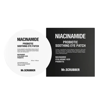 Успокаивающие патчи под глаза Niacinamide с ниацинамидом и пробиотиком Mr SCRUBBER, 100 шт