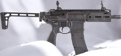 Гвинтівка пневматична Sig Sauer MCX RATTLER BB