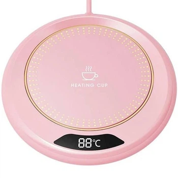 Підставка для підігріву чашок Pink