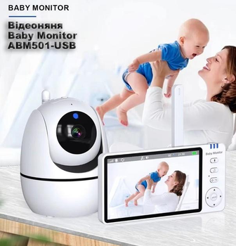 Видеоняня Baby Monitor ABM501-USB с 5-дюймовым LCD монитором, датчиком звука, ночное виденье, беспроводная, поворотная радионяня, измерение температуры