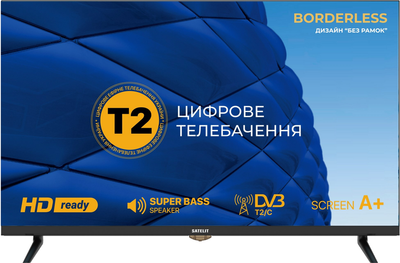 Телевізор SATELIT 32H8001T