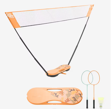 Набор для Бадминтона PERFLY Fun Set Д. 3 х В. 1,4 м (Сетка, Ракетки, Воланы) Оранжевый