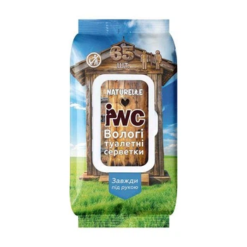 Вологий туалетний папір Naturelle WC 65 шт.