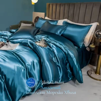 Атласное Семейное постельное белье Морская Волна Moka Textile 145*210