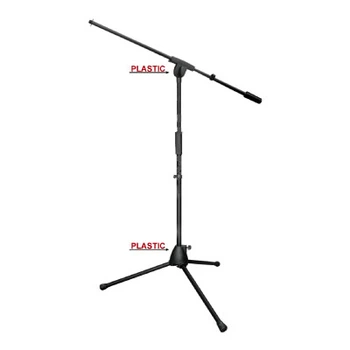 Стойка для микрофона SoundKing DD061B