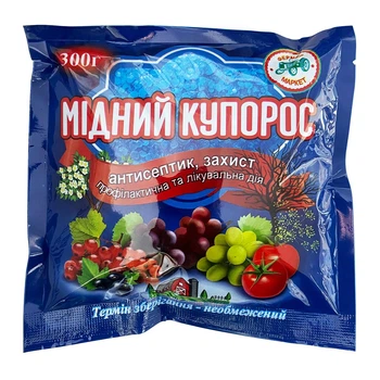 Фунгицид Медный купорос 300г Фермер-Маркет