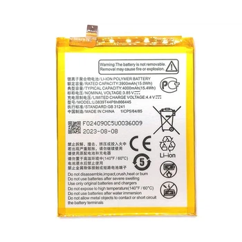 Аккумулятор ZTE Blade LI3839T44P8h866445 для A71 2021, A7S 2020