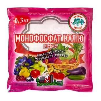 Добриво Монофосфат калію 300г