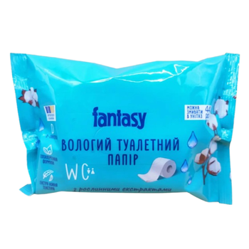 Вологий туалетний папір ТМ Fantazy з рослинними екстрактами