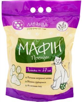 Наполнитель бентонитовый Мафін с ароматом лаванды 4 кг (4820269060128)