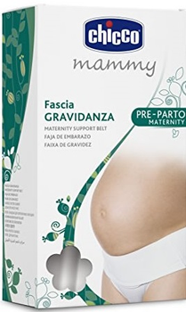 Бандаж Chicco Mammy для вагітних S (8058664051618)