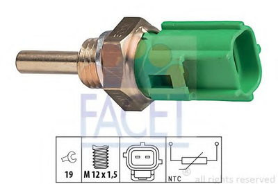 Датчик температуры (2 конт./зеленый)) Mazda 3/6 04-/Toyota Avensis 97-08/Camry 91-01 (7.3177) Facet Facet (73177)