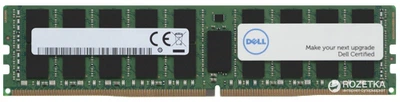 Оперативна пам'ять Dell A8711888 DDR4-2400 32GB Registered ECC (5711783235057)