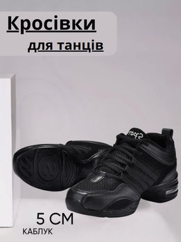 Кросівки для танців джазівки Sport 37 ромір (23.5 см.) чорні
