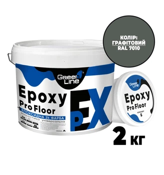 Краска эпоксидная двухкомпонентная EpoxyProFloor 2 кг Графитовая