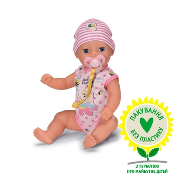 Лялька Baby Born Прекрасне малятко (834596)