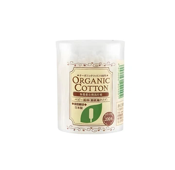 Ватные палочки детские Сotton Labo 12547587 Organic Белый 200 шт