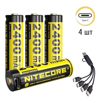 Батарейки AA аккумуляторные Nitecore NH2400 с разъемом USB Type-C на 1.5V/2400mAh - 4 ШТ.