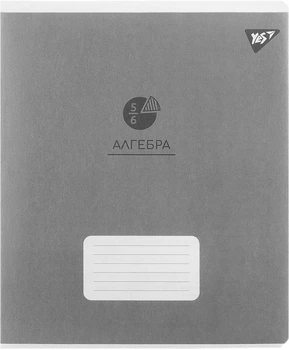 Набор тетрадей для записей YES Elegant Алгебра А5 48 листов в клетку x 5 шт (4823092289643)