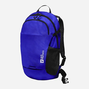Рюкзак спортивный тканевый 20 л вмещает формат А4 Jack Wolfskin Velocity 20 A64003-1002 Синий (4064886444200)