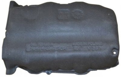 Кришка оливного піддону VAG (04L103660A)
