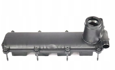 Кришка ГБЦ VAG (06A103469BA)