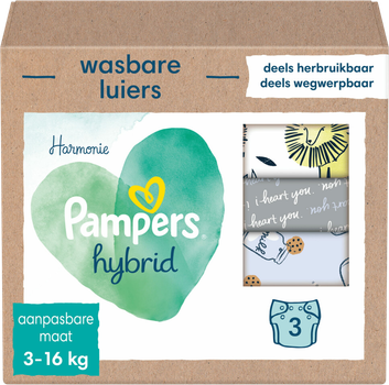 Набір підгузників Pampers Harmonie 3 шт (ZES8006540298022)