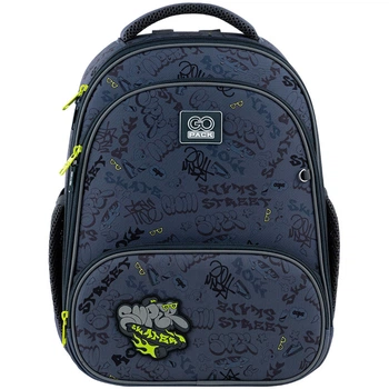 Рюкзак шкільний каркасний GoPack Education Super Skater GO25-597M-4 38x28x15 сірий