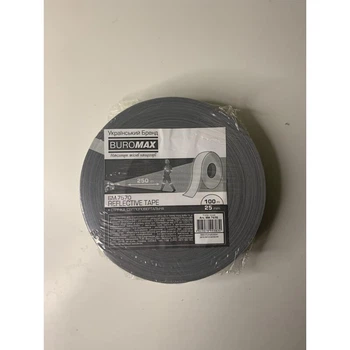 Лента светоотражающая Buromax 2.5см 100м серебряная (BM.7570)