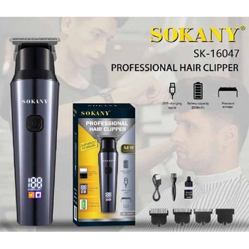 Аккумуляторная машинка для стрижки волос и бороды с USB Sokany SK-16047 Pro Черный + Щетка для чистки