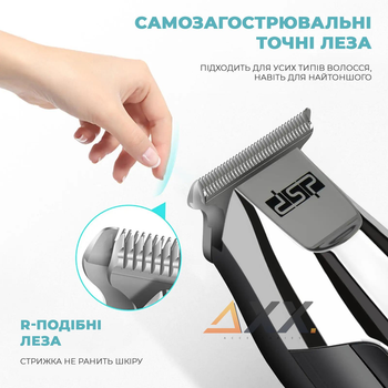 Аккумуляторный триммер для стрижки волос, бороды и усов с USB и LED-дисплеем DSP Pro Черный + Щеточка для чистки